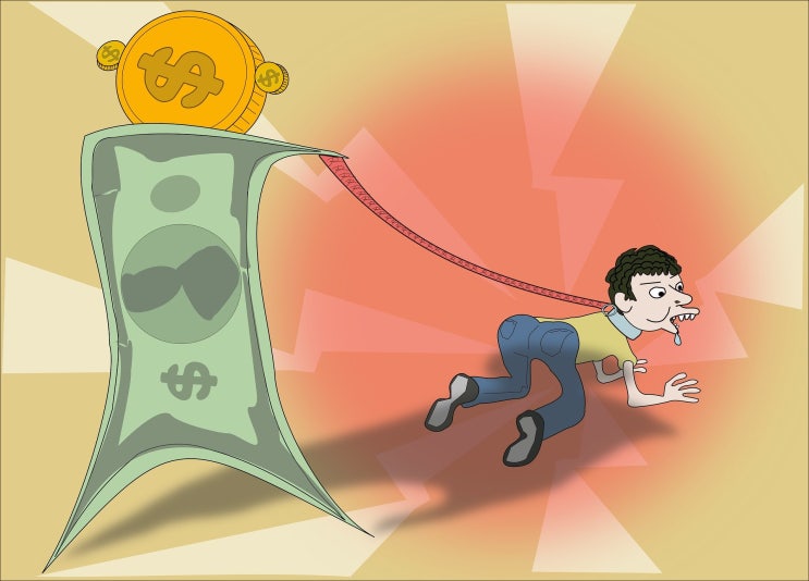  4년째 수십조 적자?.... IMF때보다 더 심각