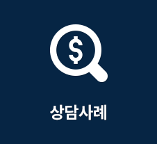  프롤로그 (지우지 마세요!!)