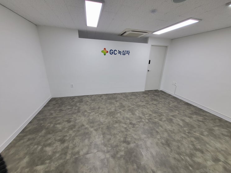  대구준공청소 대구유통단지 녹십자사무실 청소
