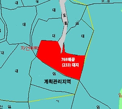 어수산 사진 3
