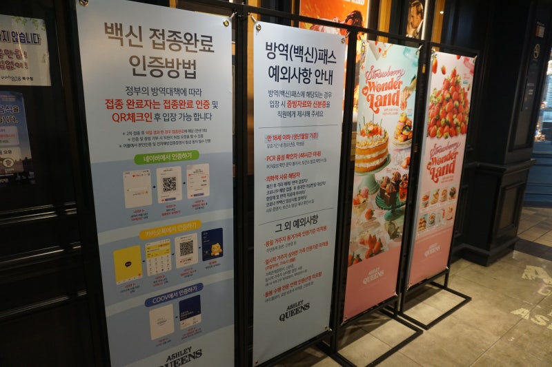 포항시내맛집 애슐리 신메뉴 뷔페는 옳다! : 네이버 블로그