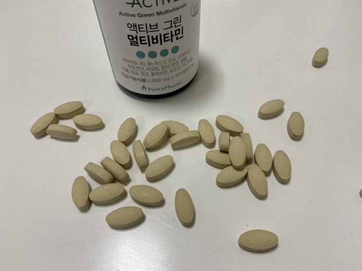  30대여자영양제 천연 종합비타민 생존을 위한 필수템