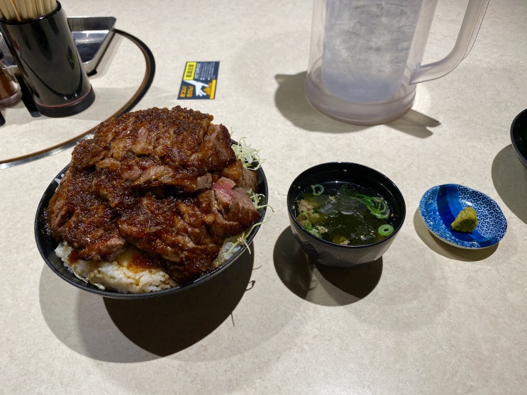  후쿠오카 맛집 - 니쿠젠 스테이크덮밥