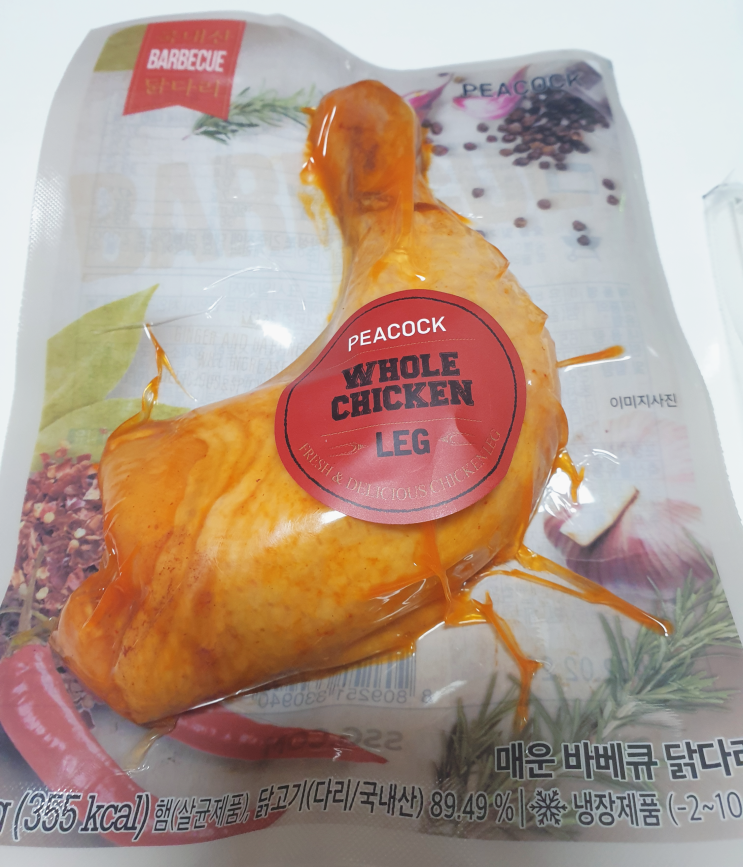 [편의점] 혼술에는 이마트24 구매한 허브스모크닭다리 매운바베큐닭다리 청하