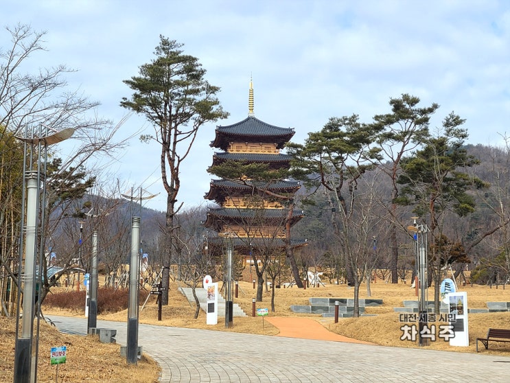  김천 가볼만한곳 직지사 1편 사명대사공원 평화의탑 시립박물관