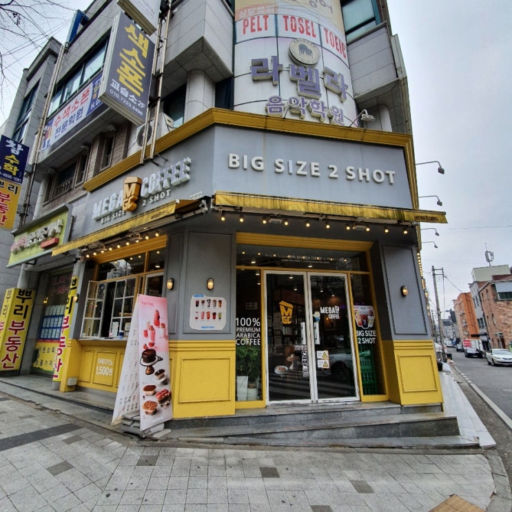  [전주덕진구] 메가커피 전주아중점 가성비 커피숍 메뉴 추천! (내돈내산)