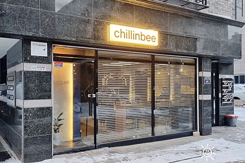 칠린비 이미지