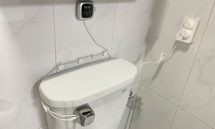  설 선물로 딱 좋은 자동물내림장치
