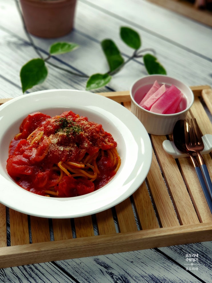  류수영 홀토마토 통조림 파스타 만들기 토마토버터파스타 홀토마토캔 요리