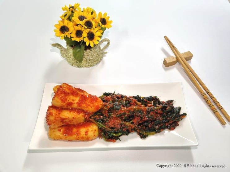  전라도 김치 추천 알타리 총각김치 아삭하고 매콤해 맛있는 김치 추천
