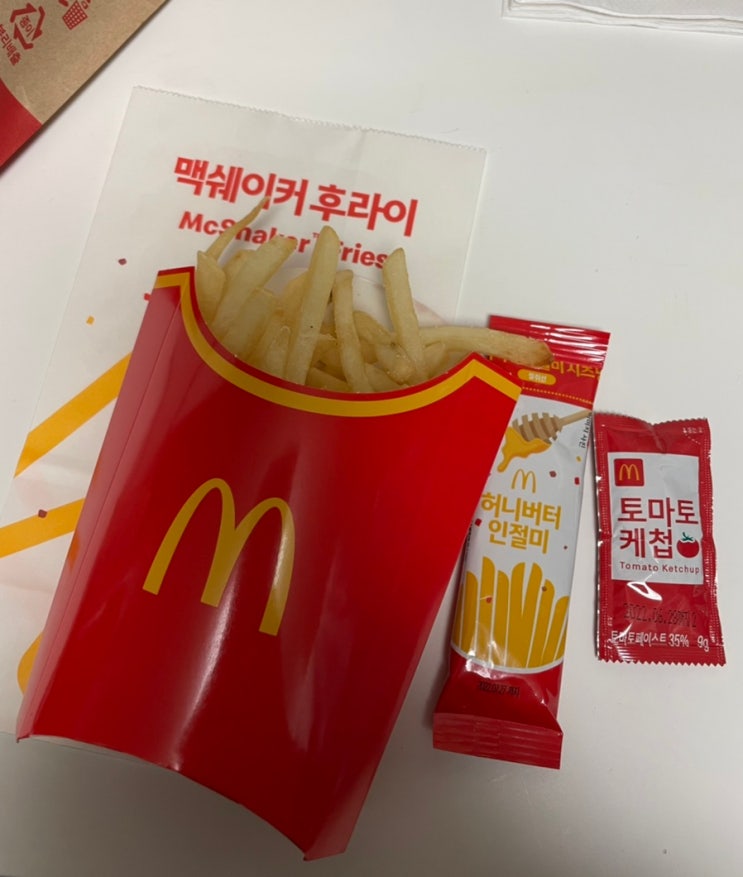 맥도날드 신상 메뉴, 허니버터 인절미 후라이!