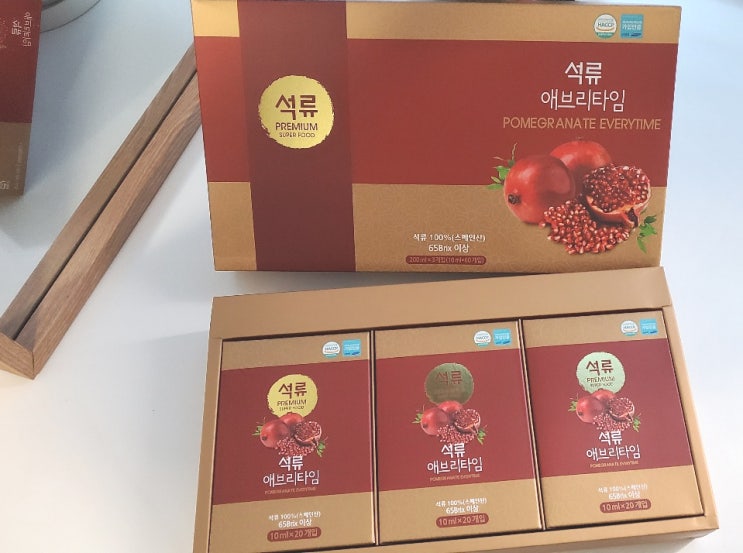  석류 100% 착즙한 석류애브리타임 간편하게 건강챙기기