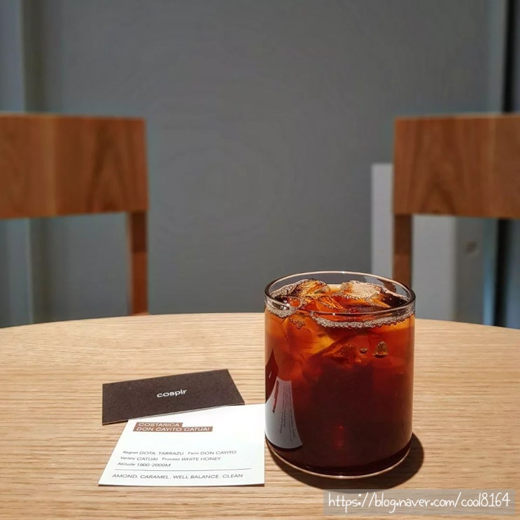  부산 장전동 카페, 부산대 브루잉커피 신상 카페, 코스피어 (cospir)