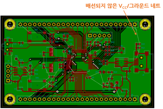  6.Vcc / 그라운드 배선하기