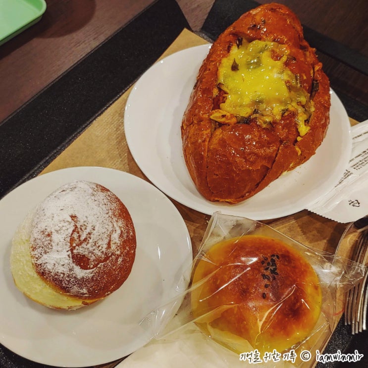 안양 인덕원 베이커리 카페, 하츠베이커리 x 센터커피점 안양 인덕원 베이커리 카페, 하츠베이커리 x 센터커피점