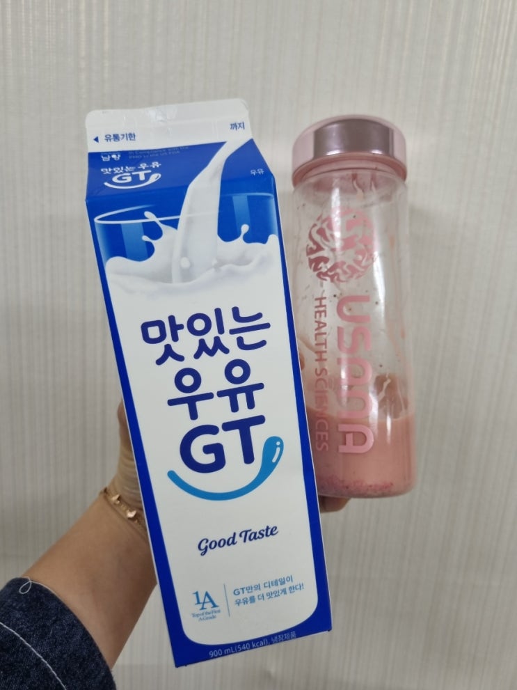  식이조절 건강한 음식 100일 먹기(97)