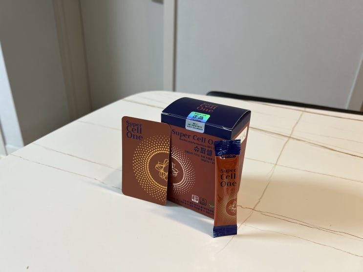 면역력, 장건강, 혈액순환, 생리통 완화엔? 'Super Cell 슈퍼셀원' 리뷰 면역력, 장건강, 혈액순환, 생리통 완화엔? 'Super Cell 슈퍼셀원' 리뷰
