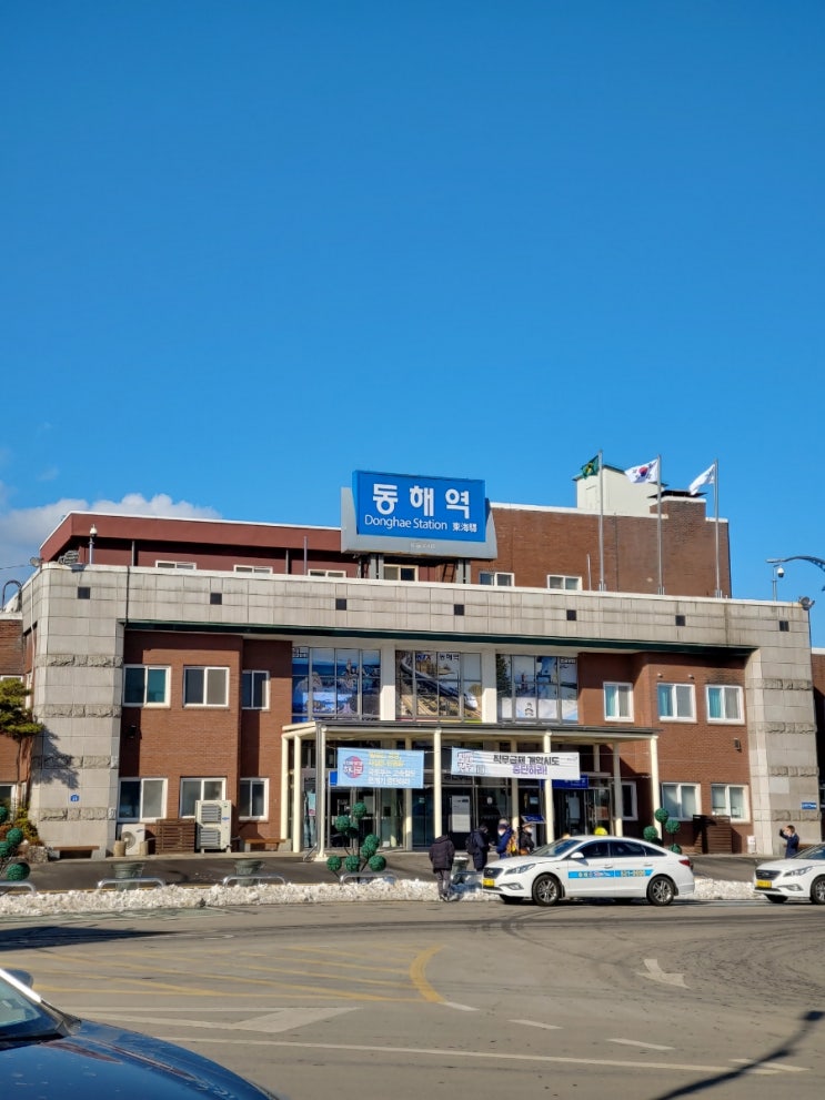  겨울바다