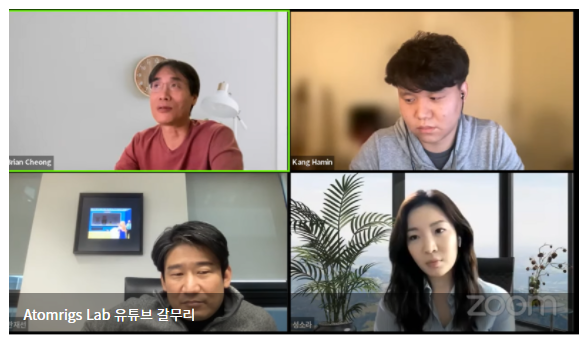  문화재 지키기 위한 최초의 '국보 DAO'... "국내 DAO 싹트는 기회되길"