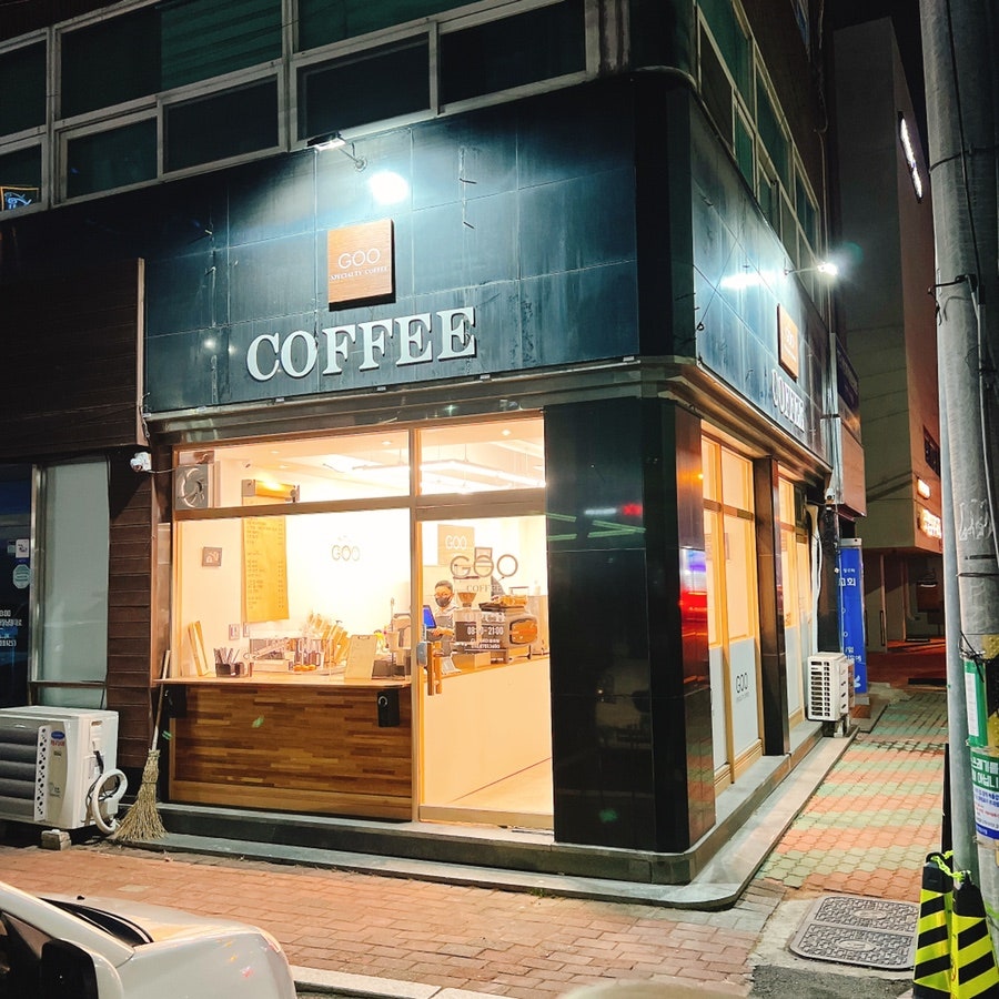 구커피 사진 2