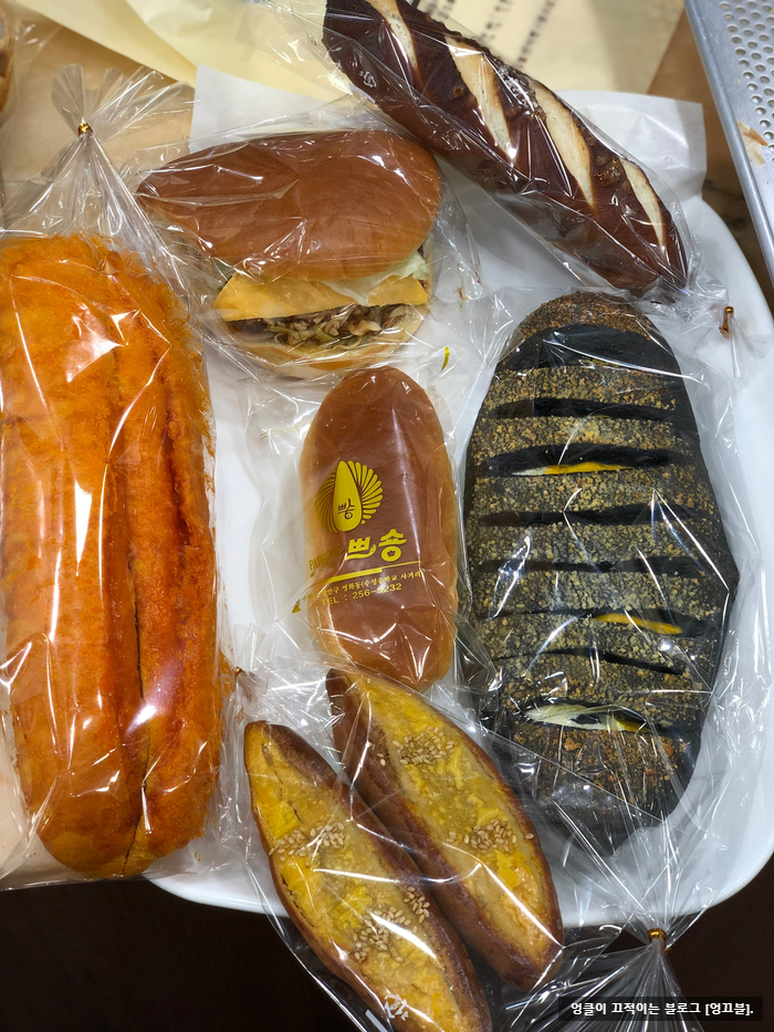  수원 빵집 ㅣ 쁘숑 ㅣ 32년 장인 정신이 깃든 영화동 빵 맛집 [143].