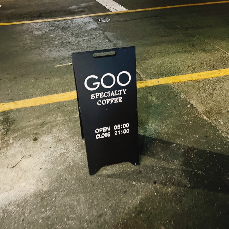 구커피 사진 5