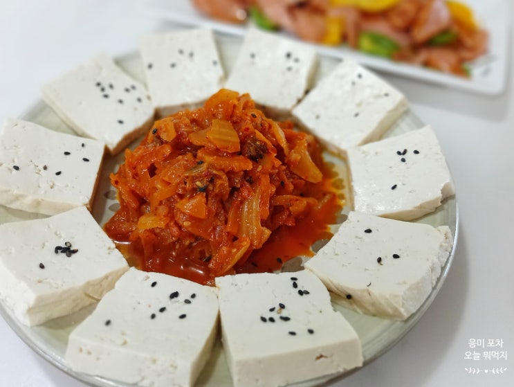  백종원 볶음김치 만드는법 두부와 찰떡궁합 레시피