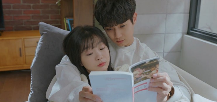  SBS 수목드라마 <그 해 우리는 > 15회 리뷰 | # 연수&웅이 꽁냥꽁냥 귀여운 연애, 김지웅 과거 이야기.