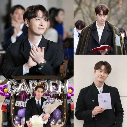 2PM 황찬성 예비신부는 8살 연상 비연예인