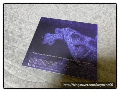 deadman - SiteOfScafFold (2nd Press) : 네이버 블로그
