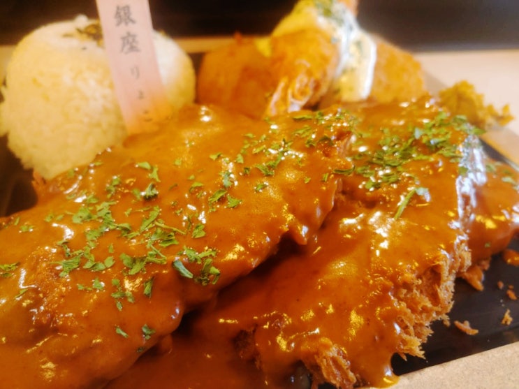  [신림 맛집]긴자료코_서울 3대 돈까스!!! 1.5인분 무료 사이즈업해 주는 일식혼밥집