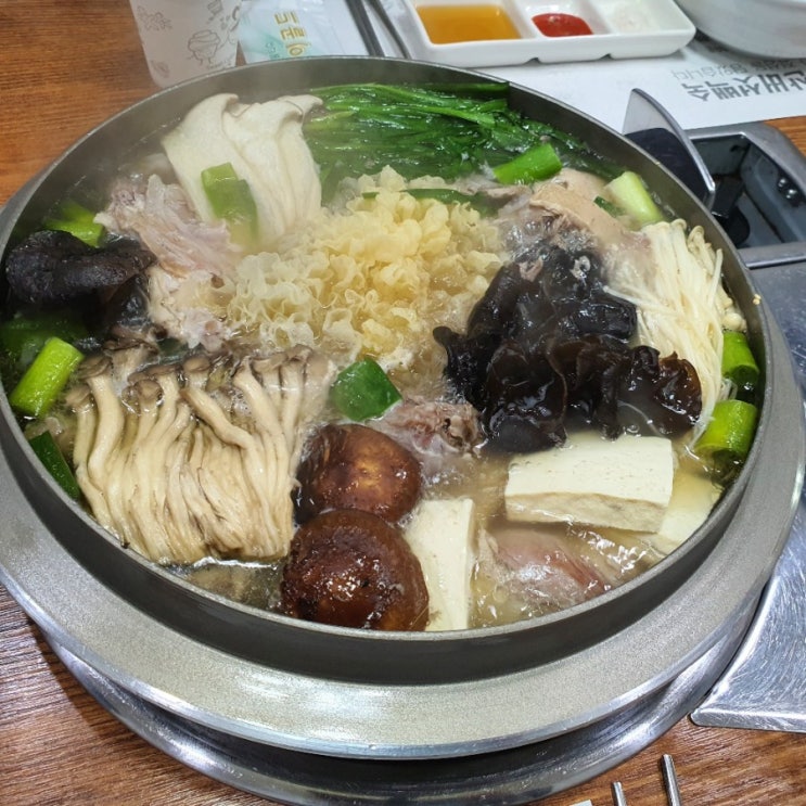  청송 맛집 주왕산 버섯 오리백숙