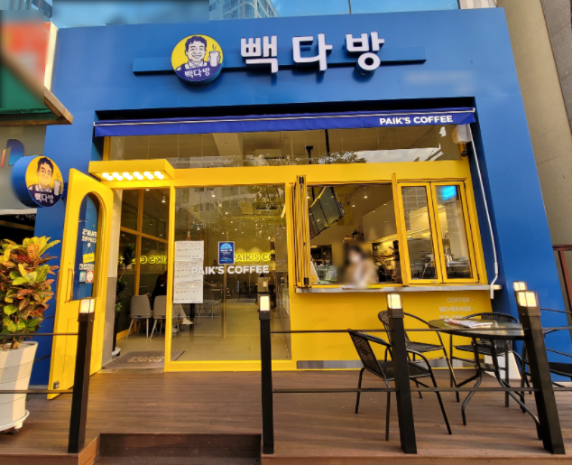  청주 빽다방 창업정보 1탄