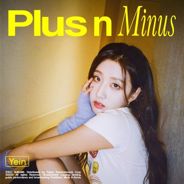 정예인 'Plus n Minus'(플러스 앤 마이너스)[뜻/곡정보/프로필/수록앨범] 소속사 러블리즈 솔로데....