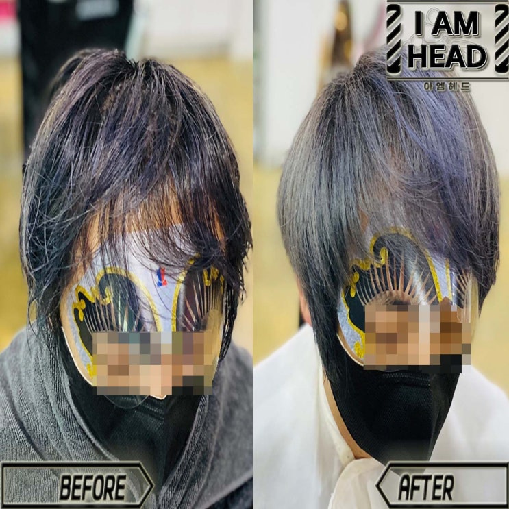  미용사도 추천하고 즐겨하는 마법의 뿌리펌 !! 수원미용실 아엠헤드에서 뿌리볼륨 살리고 단점커버 탈모커버 시술하기 !!