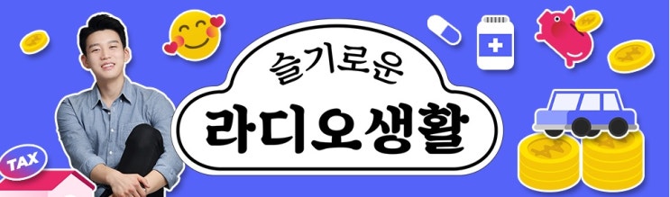 경기도 장애아동 찾아가는 보육