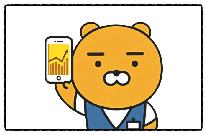 카카오페이증권 계좌 MTS 출시 예약서비스 신청 환전우대 수수료 100% 무료, 카카오페이 먹튀 논란 (스톡옵션 뜻) 카카오페이증권 계좌 MTS 출시 예약서비스 신청 환전우대 수수료 100% 무료, 카카오페이 먹튀 논란 (스톡옵션 뜻)