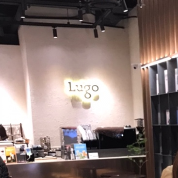  구로 카페 :: 카페 루고 Lugo, 구로NC