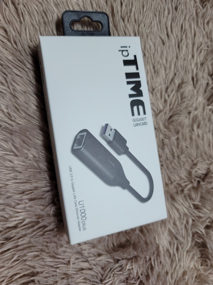  노트북 ipTIME 유선랜카드