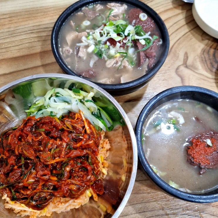 익산 맛집 황등육회비빔밥과 선지국 (인생맛집)
