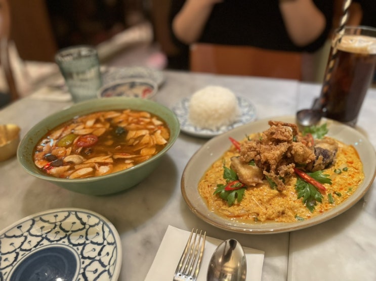  압구정 데이트 하기 좋은 태국 음식 맛집 안다즈 호텔 미앙 다녀온 후기