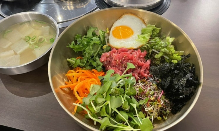  일산 :: 꽃피는하누 / 깔끔한 고기집에서 먹은 육회비빔밥