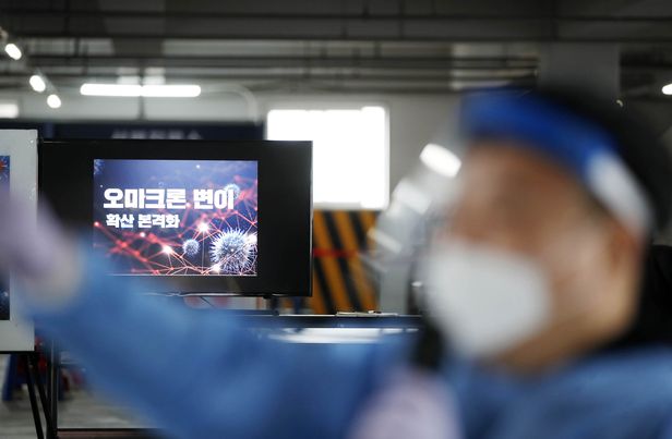 27일 코로나 신규 확진자 1만명 26일 오후9시 9218명 27일 코로나 신규 확진자 1만명 26일 오후9시 9218명