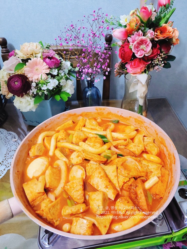  마늘 떡볶이 맛집은 우리 집! - 마늘 떡볶이 만들기
