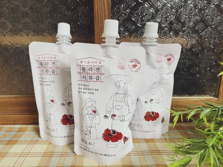  갱년기에 좋은 음식 : 즐나즙 콜라겐 석류즙 엄마선물로 최고!