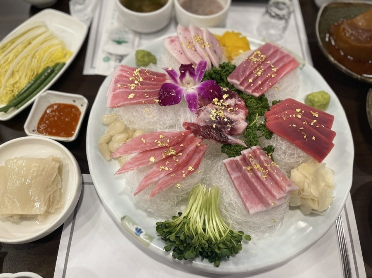  분당 정자동 참치 맛집 / 분당 일식집 이한진 푸른참치