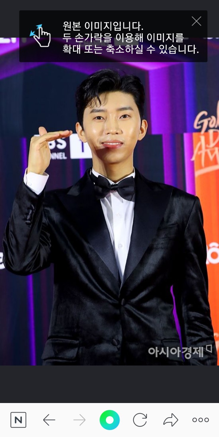 임영웅, <b>서울가요대상 싹쓸이</b>…"짜릿해, 올해 더 멋진 모습... 