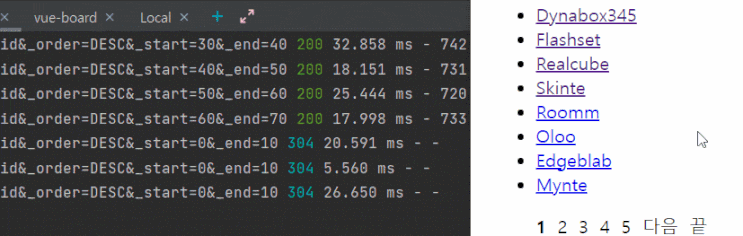  npm 배포로 전 세계 개발자들에게 나의 모듈 공개하기