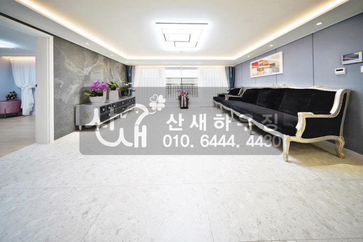  안산 상록구 본오동 신축빌라, 근처 대형공원! 넓은평수! 넓은 4룸 분양!