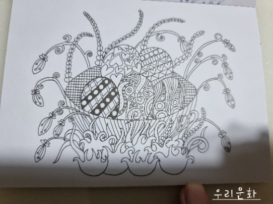 복 알 바구니(기쁠 그 어느날의 꿈) 복 알 바구니(기쁠 그 어느날의 꿈)